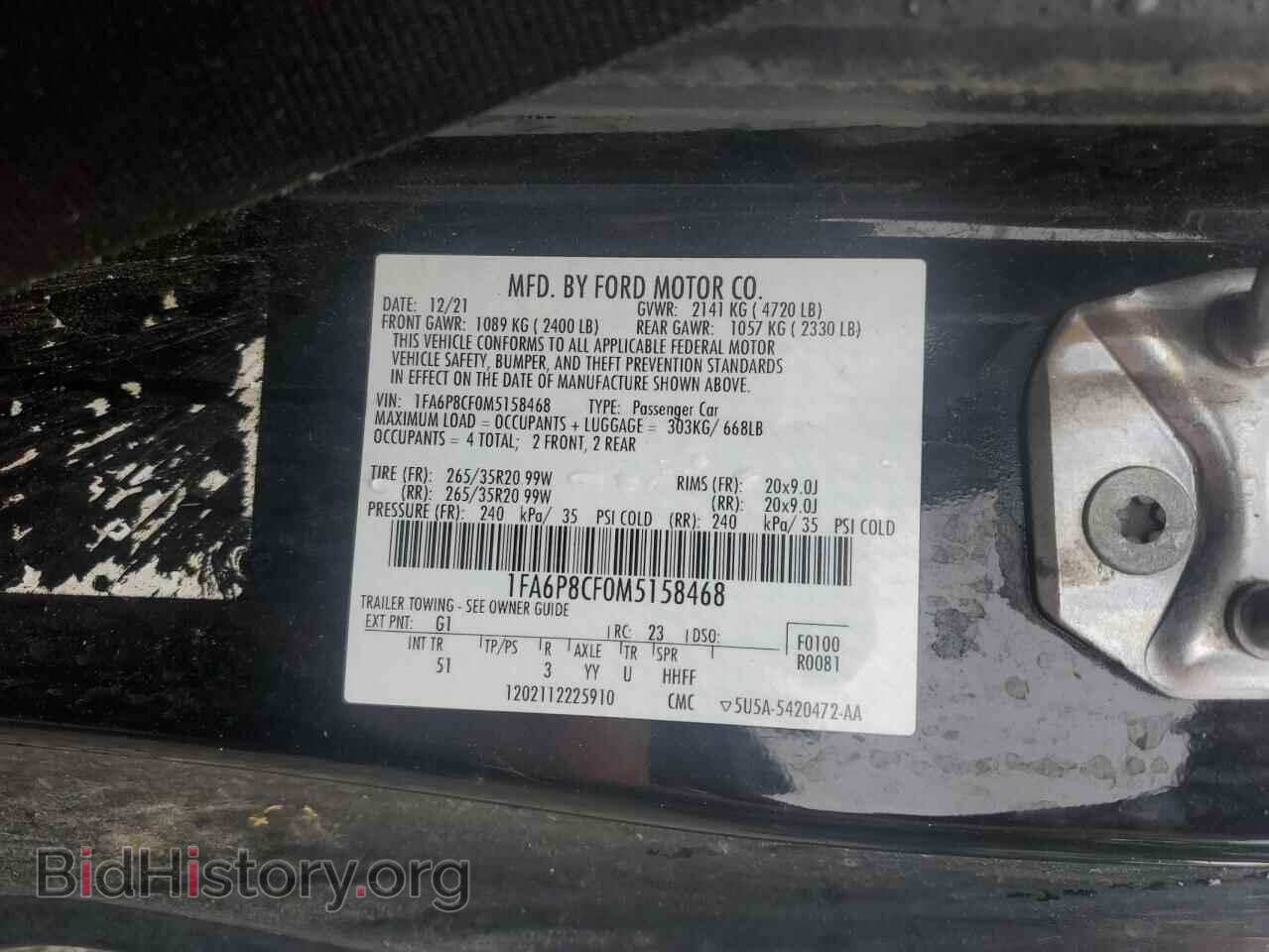 2021 FORD MUSTANG - VIN: 1FA6P8CF0M5158468 - Фото 12