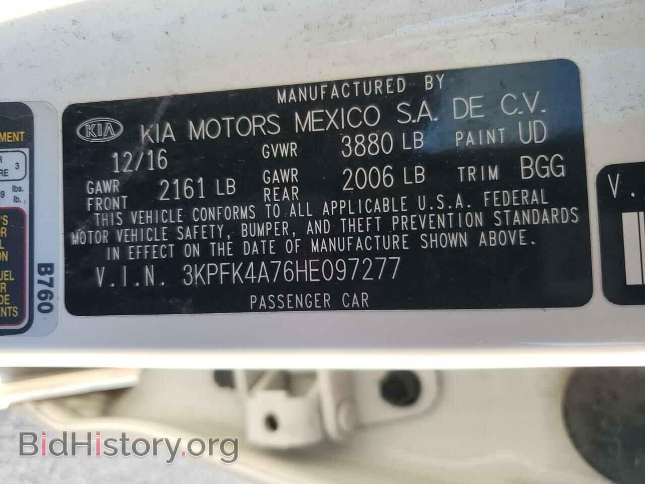 2017 KIA FORTE - VIN: 3KPFK4A76HE097277 - Фото 10