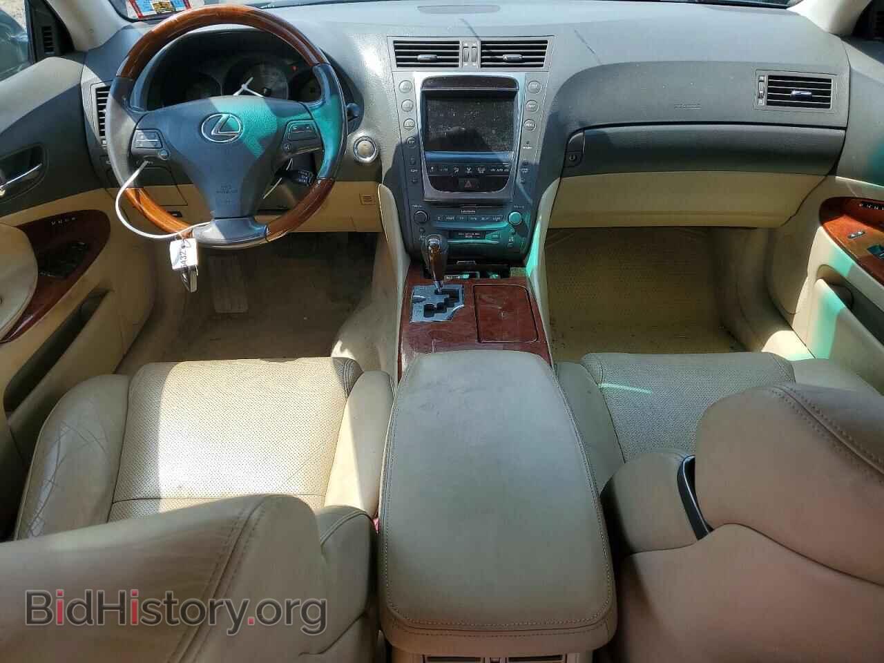2008 LEXUS GS350 - VIN: JTHCE96S880013665 - Фото 8