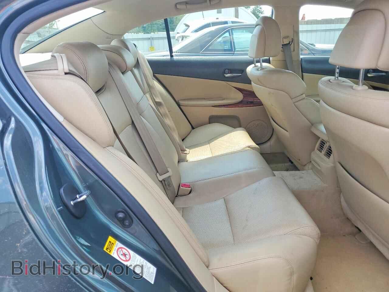 2008 LEXUS GS350 - VIN: JTHCE96S880013665 - Фото 10
