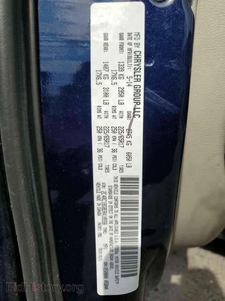 2014 CHRYSLER MINIVAN - VIN: 2C4RC1BG8ER418558 - Photo 13