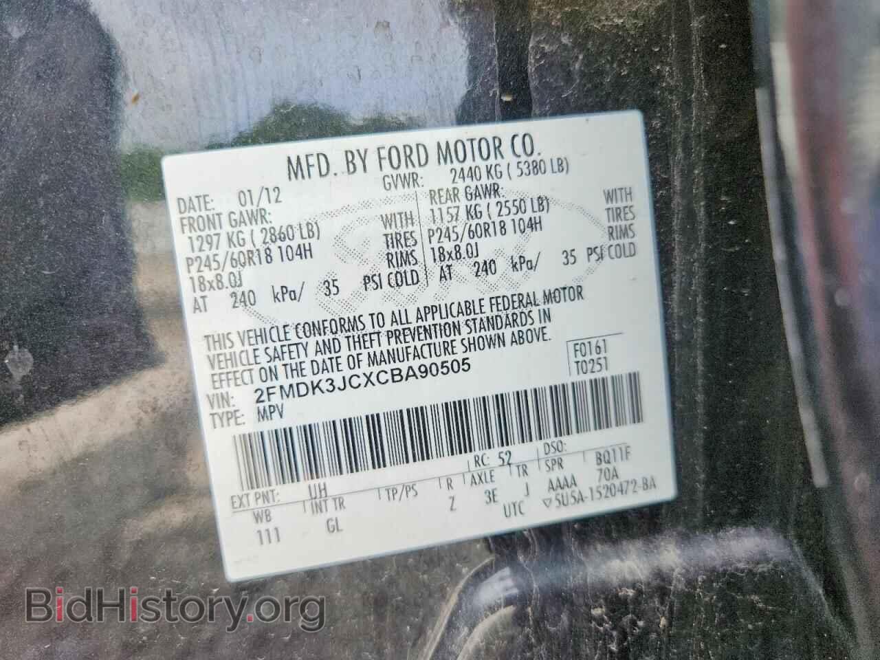 2012 FORD EDGE - VIN: 2FMDK3JCXCBA90505 - Photo 14