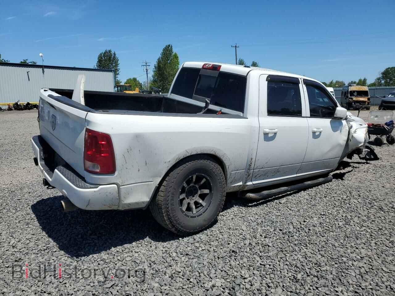 2011 DODGE All Models - VIN: 1D7RV1CT2BS600973 - Photo 3