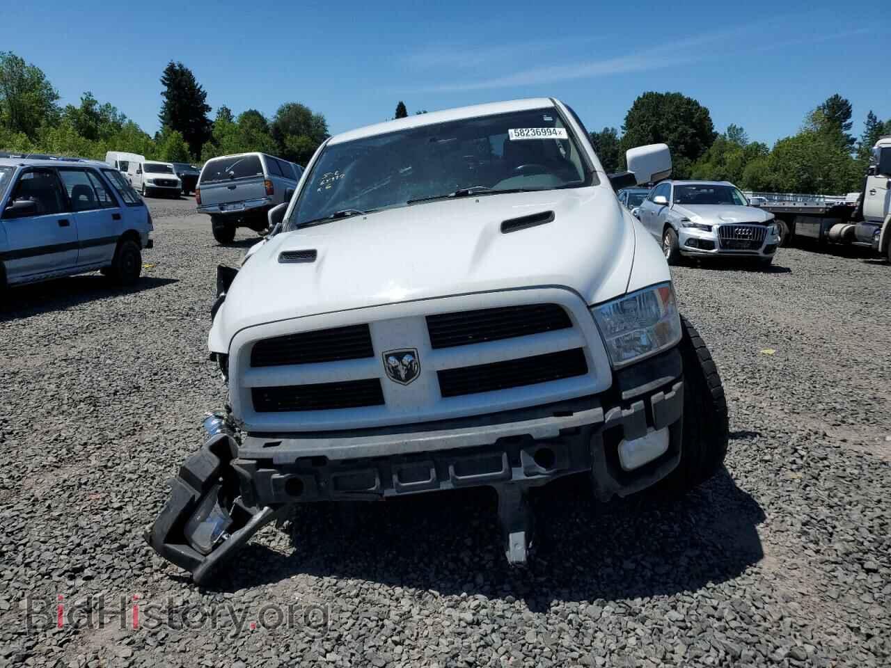 2011 DODGE All Models - VIN: 1D7RV1CT2BS600973 - Photo 5