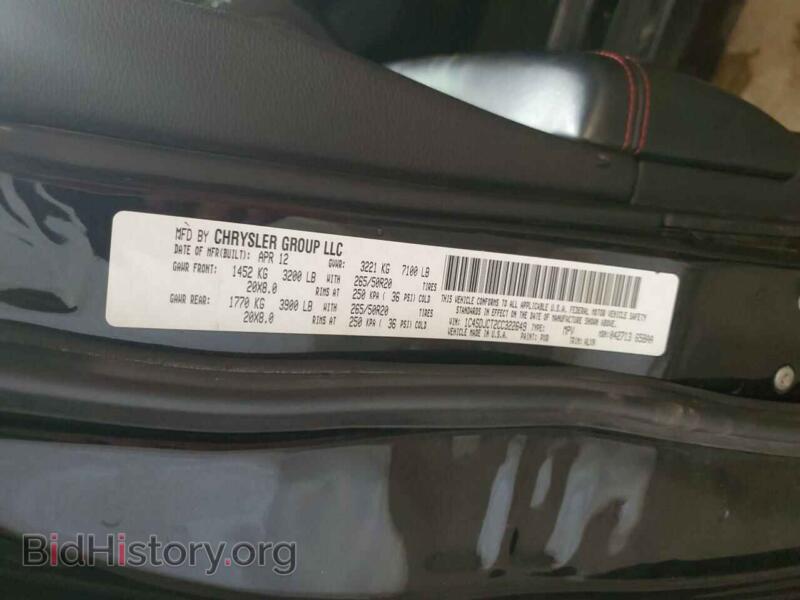 2012 Dodge DURANGO (VIN 1C4SDJCT2CC322649) — фото 13 из 13
