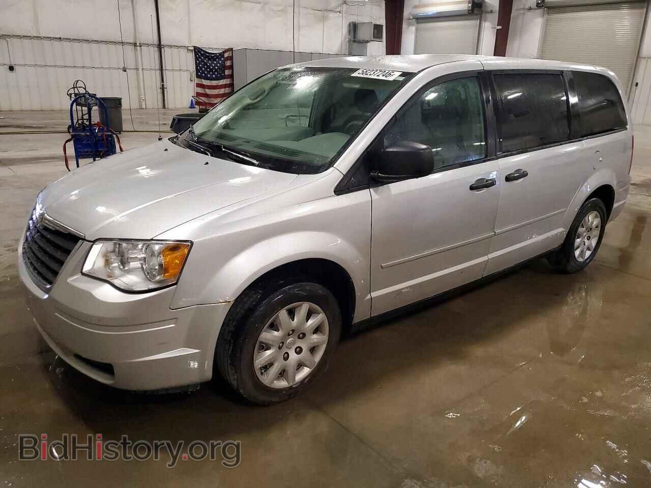 Фотография 2A8HR44H98R748868 - CHRYSLER MINIVAN 2008