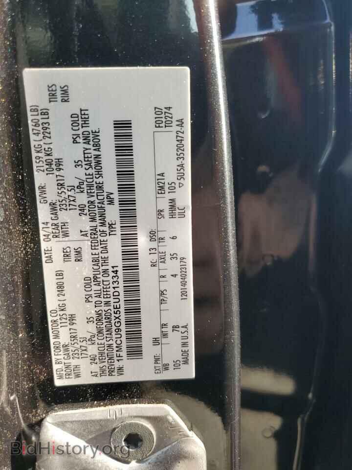 2014 FORD ESCAPE - VIN: 1FMCU9GX5EUD13341 - Фото 13