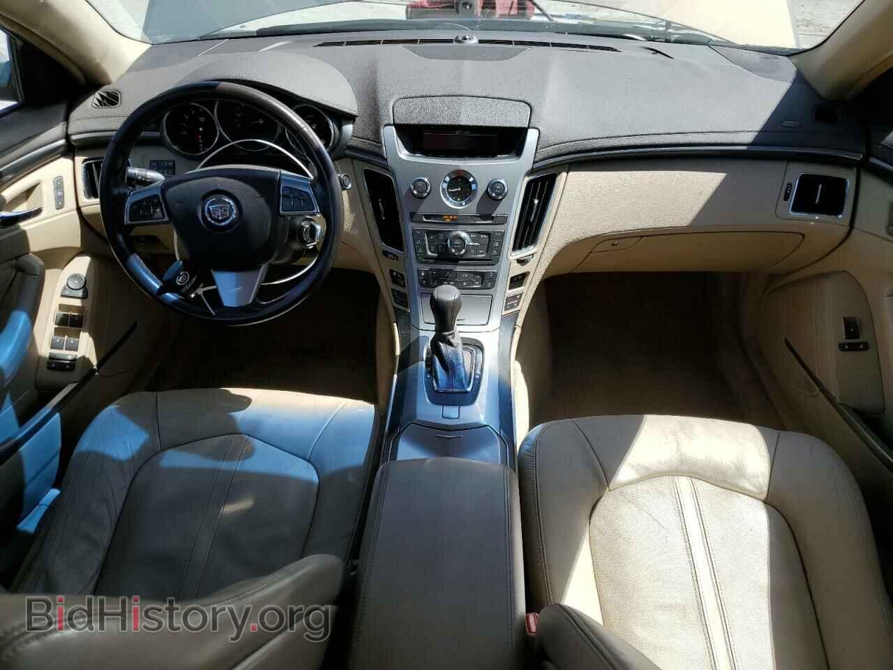 2008 CADILLAC CTS - VIN: 1G6DP57V380113144 - Фото 8
