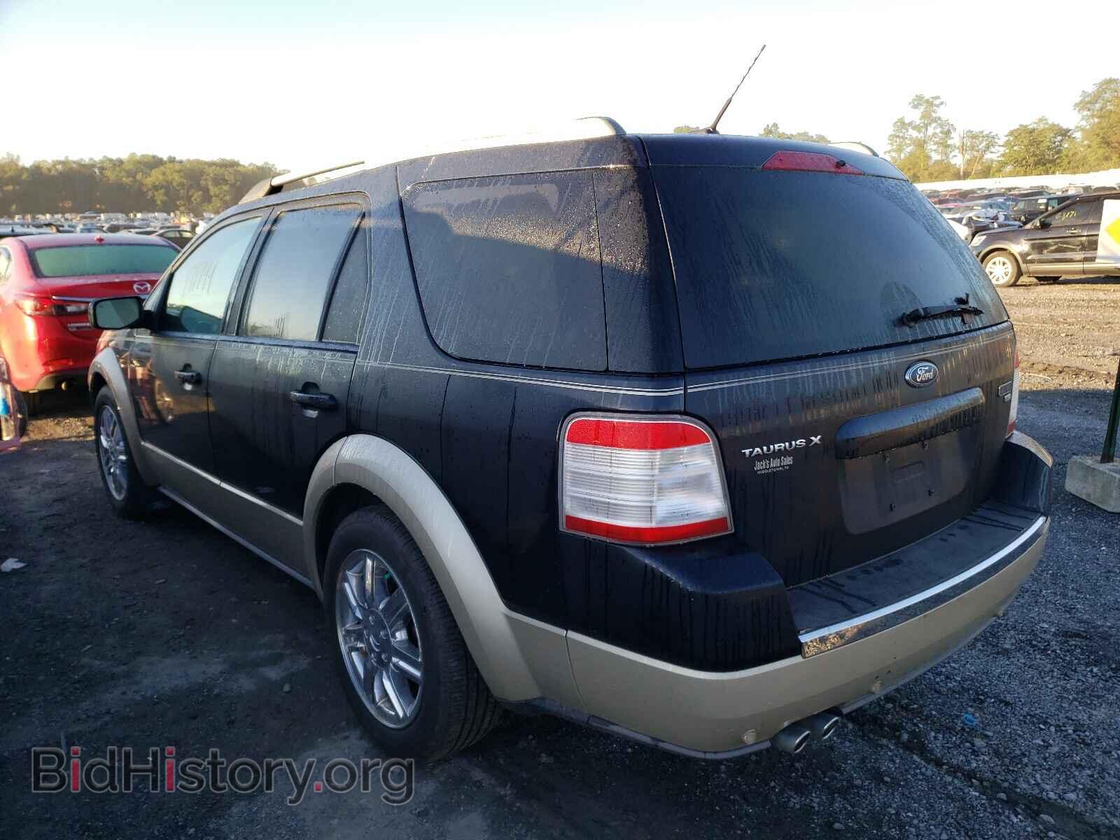 2008 FORD TAURUS - VIN: 1FMDK08WX8GA12014 - Фото 3