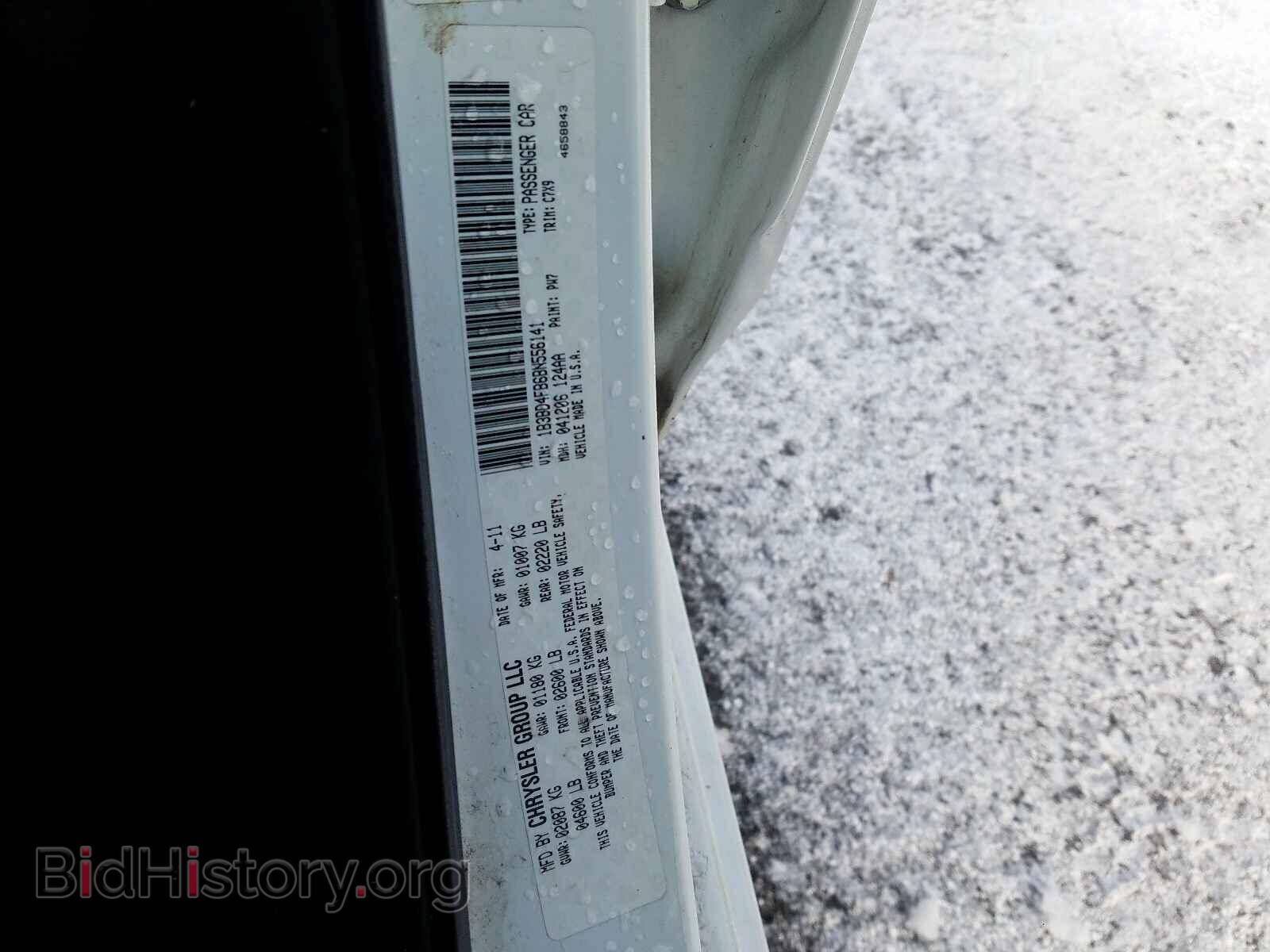 2011 DODGE AVENGER - VIN: 1B3BD4FB6BN556141 - Photo 10