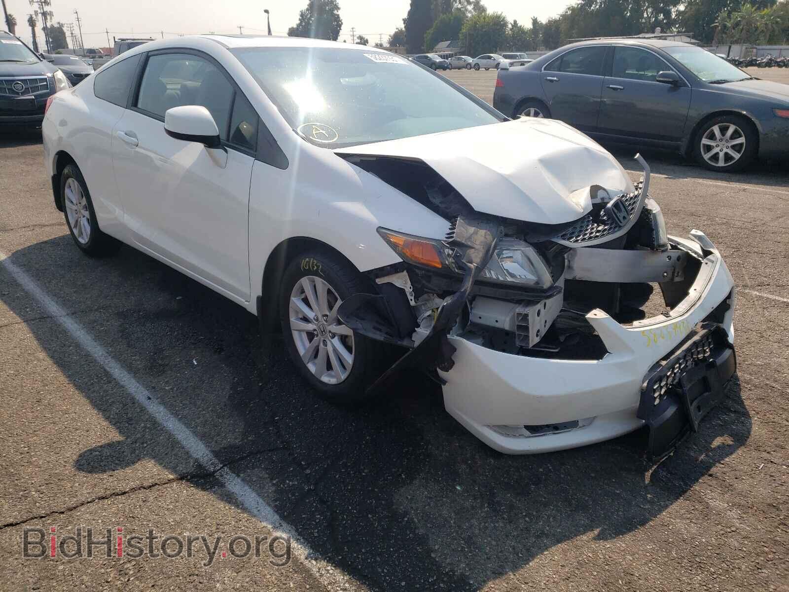 Фотография 2HGFG3B83CH545928 - HONDA CIVIC 2012
