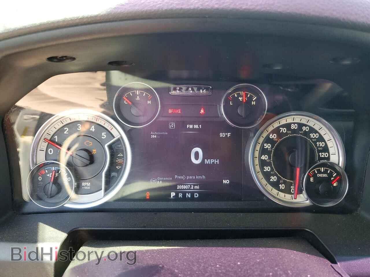 2017 RAM 3500 - VIN: 3C63RRHL7HG614886 - Photo 9