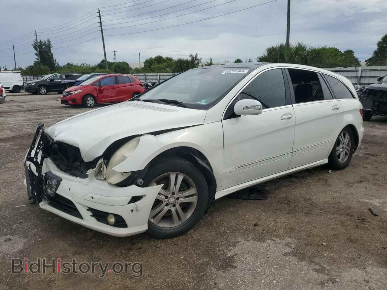 Photo 4JGCB65E09A089621 - MERCEDES-BENZ R-CLASS 2009