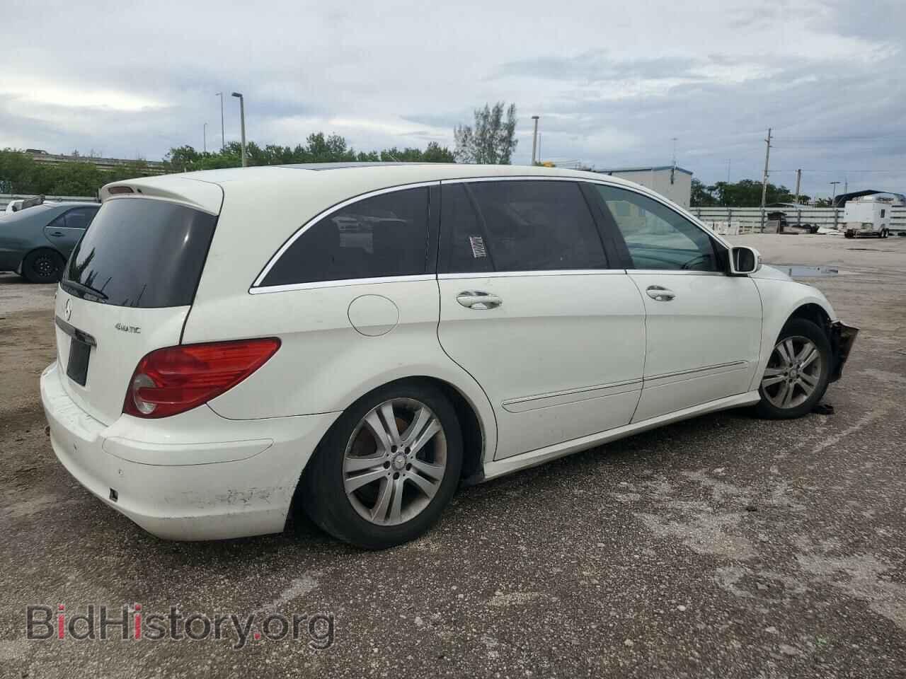 2009 MERCEDES-BENZ R-CLASS - VIN: 4JGCB65E09A089621 - Фото 3