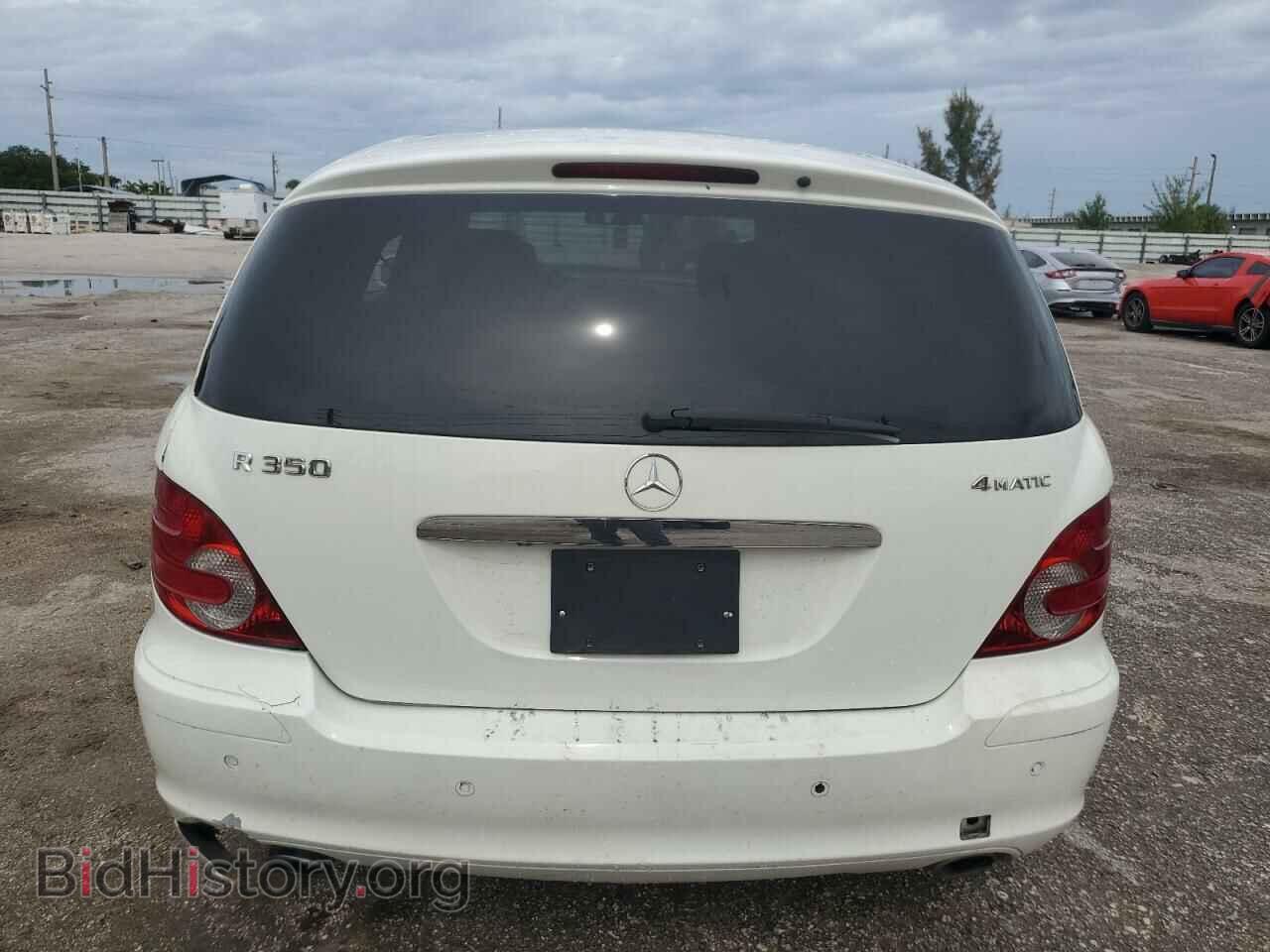 2009 MERCEDES-BENZ R-CLASS - VIN: 4JGCB65E09A089621 - Фото 6