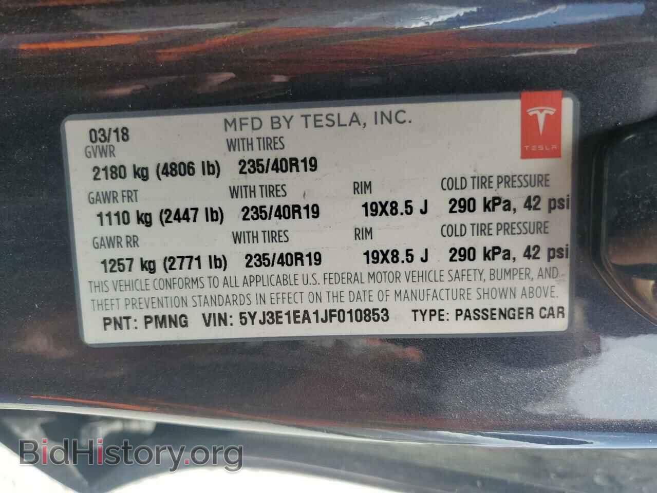 2018 TESLA MODEL 3 - VIN: 5YJ3E1EA1JF010853 - Фото 12