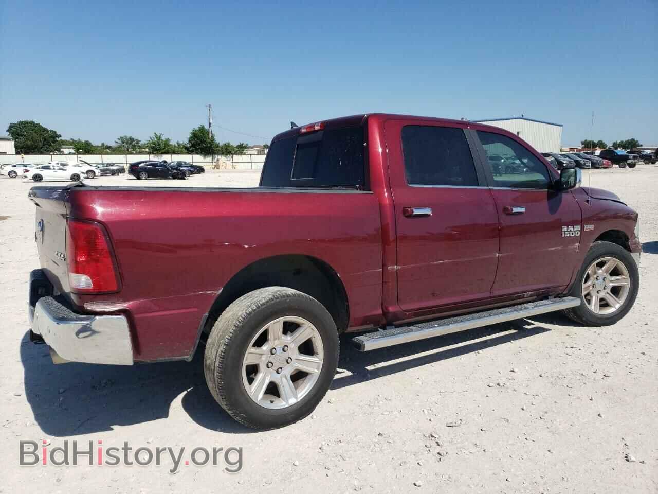 2017 RAM 1500 - VIN: 1C6RR7LT9HS656250 - Photo 3