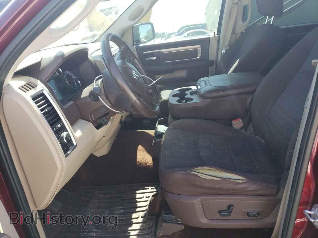 2017 RAM 1500 - VIN: 1C6RR7LT9HS656250 - Photo 7
