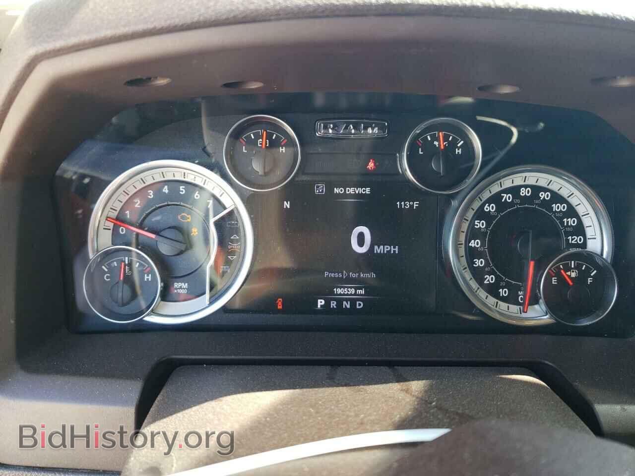 2017 RAM 1500 - VIN: 1C6RR7LT9HS656250 - Photo 9