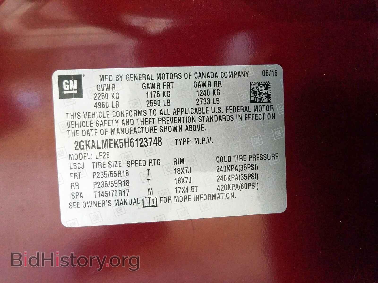 2017 GMC TERRAIN - VIN: 2GKALMEK5H6123748 - Photo 10