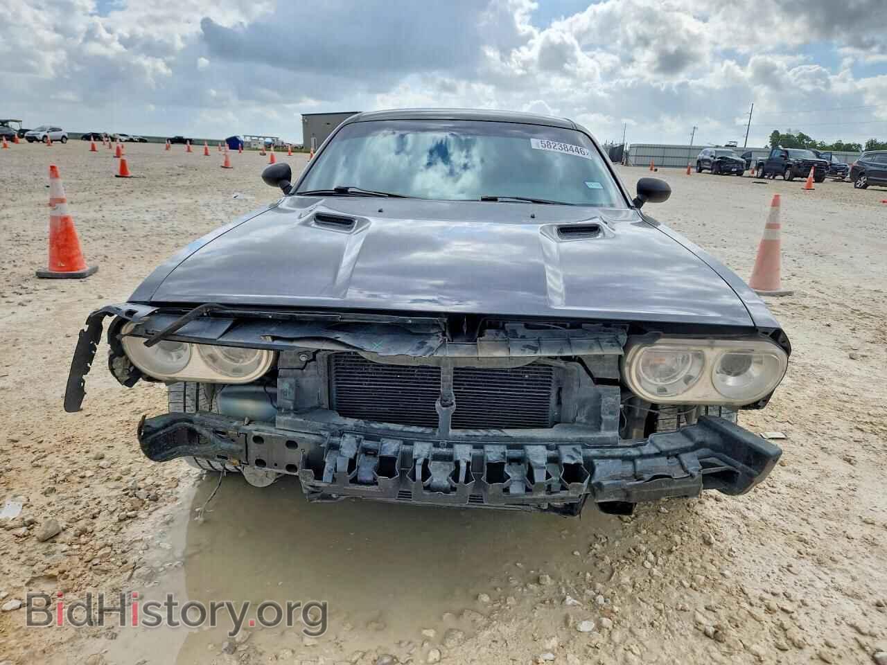 2013 DODGE CHALLENGER - VIN: 2C3CDYBT2DH685910 - Photo 5