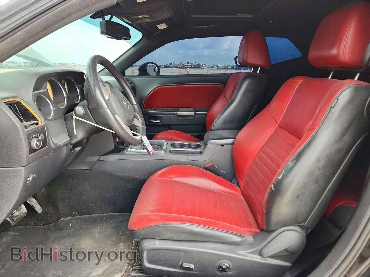 2013 DODGE CHALLENGER - VIN: 2C3CDYBT2DH685910 - Photo 7