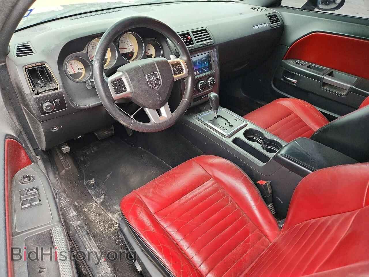 2013 DODGE CHALLENGER - VIN: 2C3CDYBT2DH685910 - Photo 8