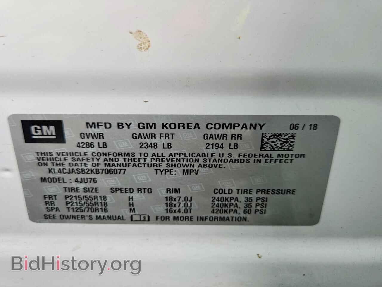 2019 BUICK ENCORE - VIN: KL4CJASB2KB706077 - Photo 12