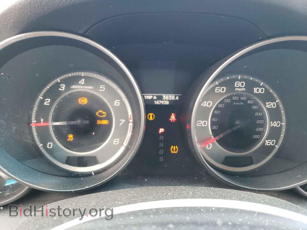 2012 ACURA MDX - VIN: 2HNYD2H33CH511729 - Фото 9