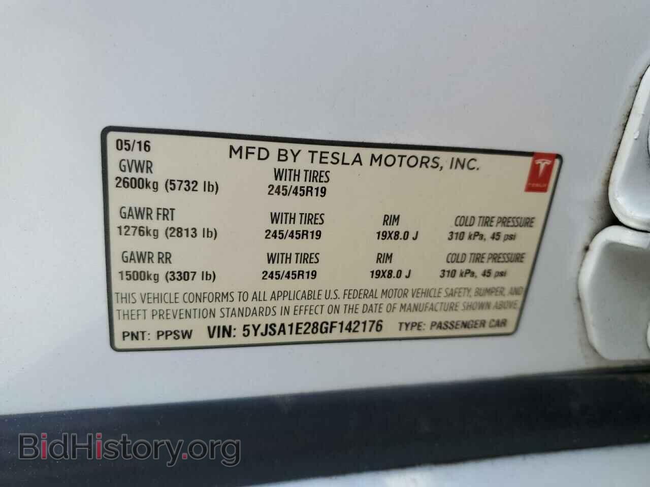 2016 TESLA MODEL S - VIN: 5YJSA1E28GF142176 - Фото 13