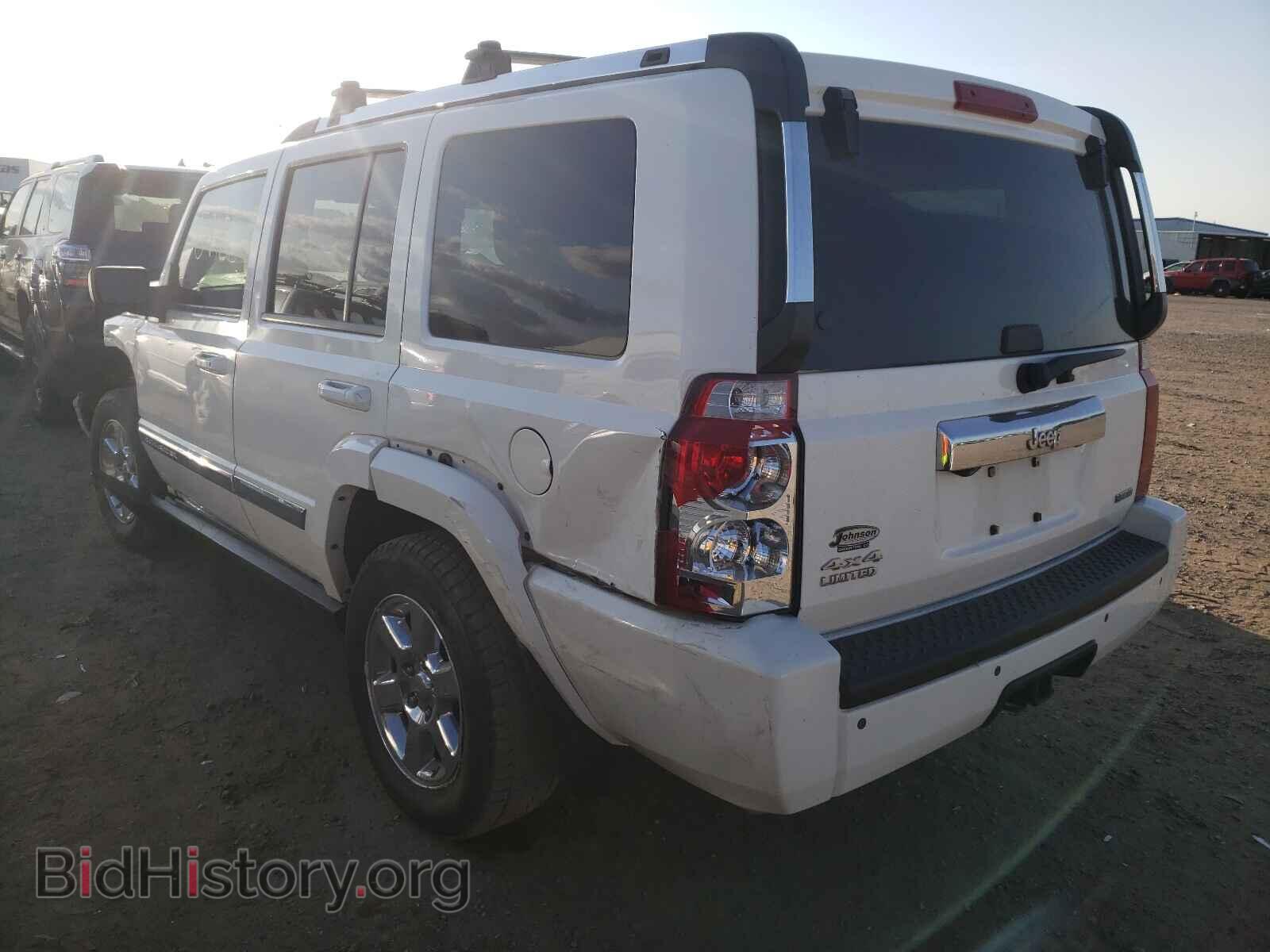 2008 JEEP COMMANDER - VIN: 1J8HG58258C199812 - Фото 3