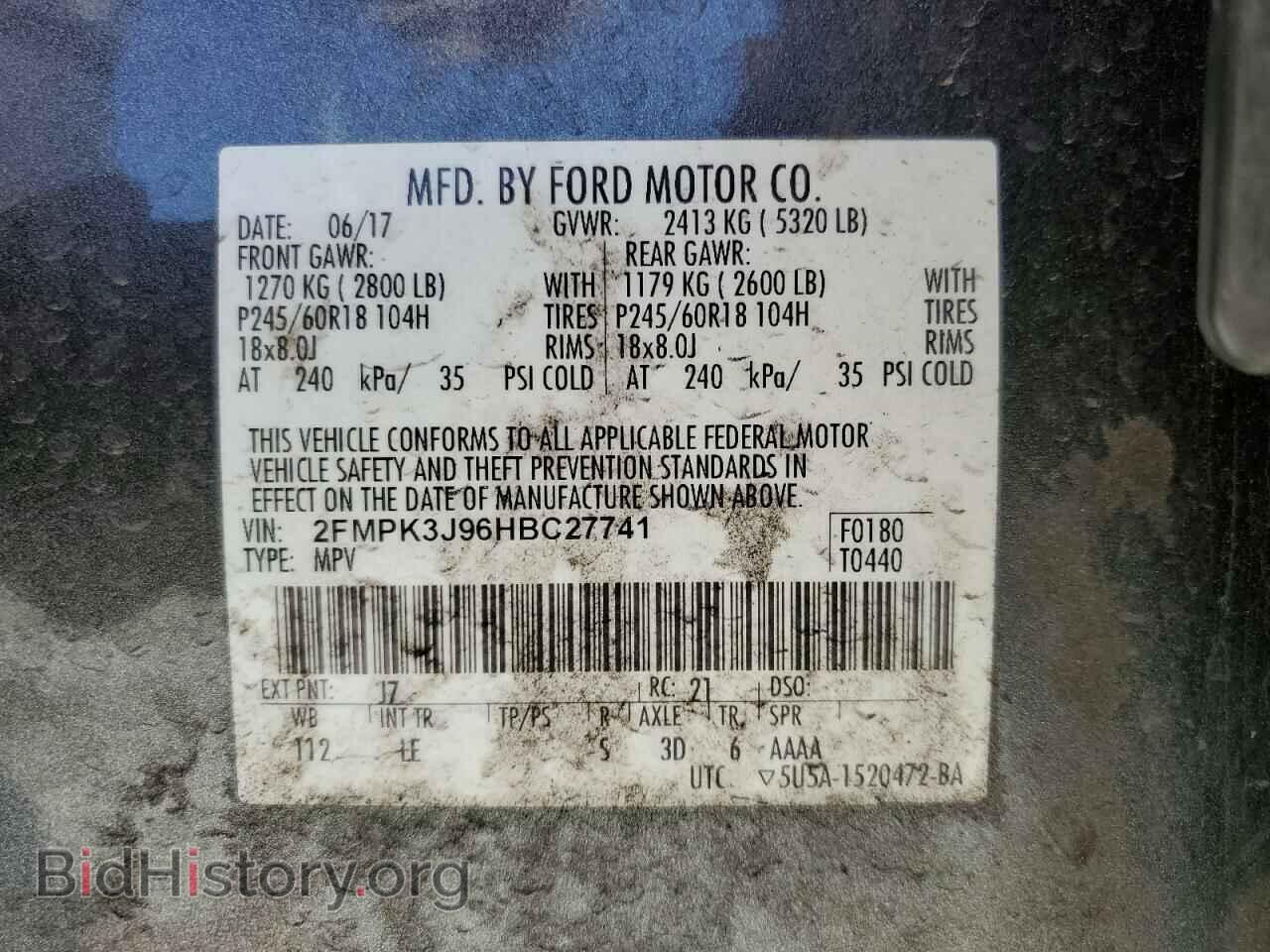 2017 FORD EDGE - VIN: 2FMPK3J96HBC27741 - Фото 13