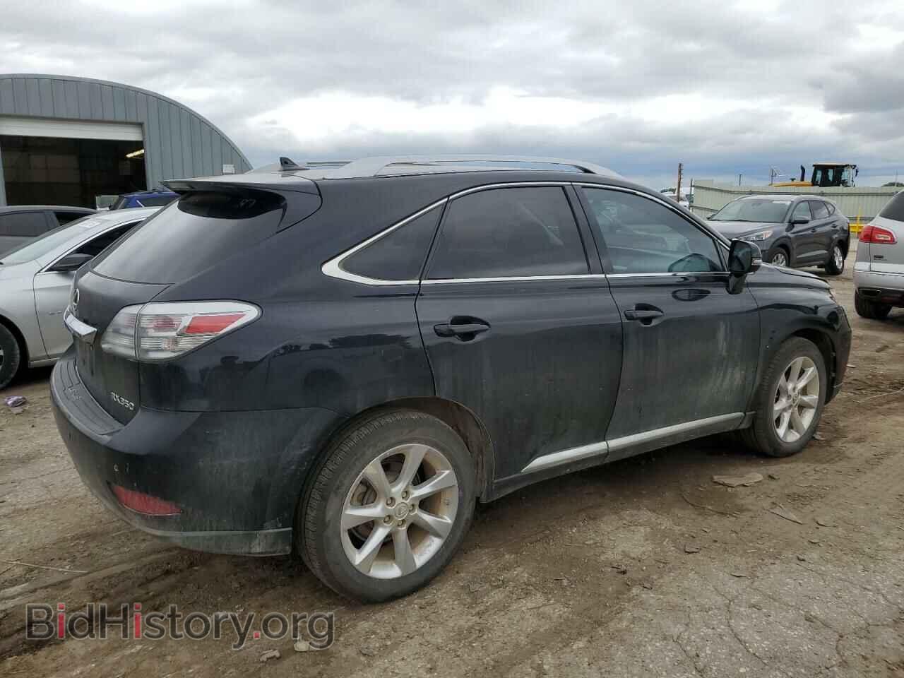 2012 LEXUS RX350 - VIN: JTJBK1BA5C2445015 - Фото 3
