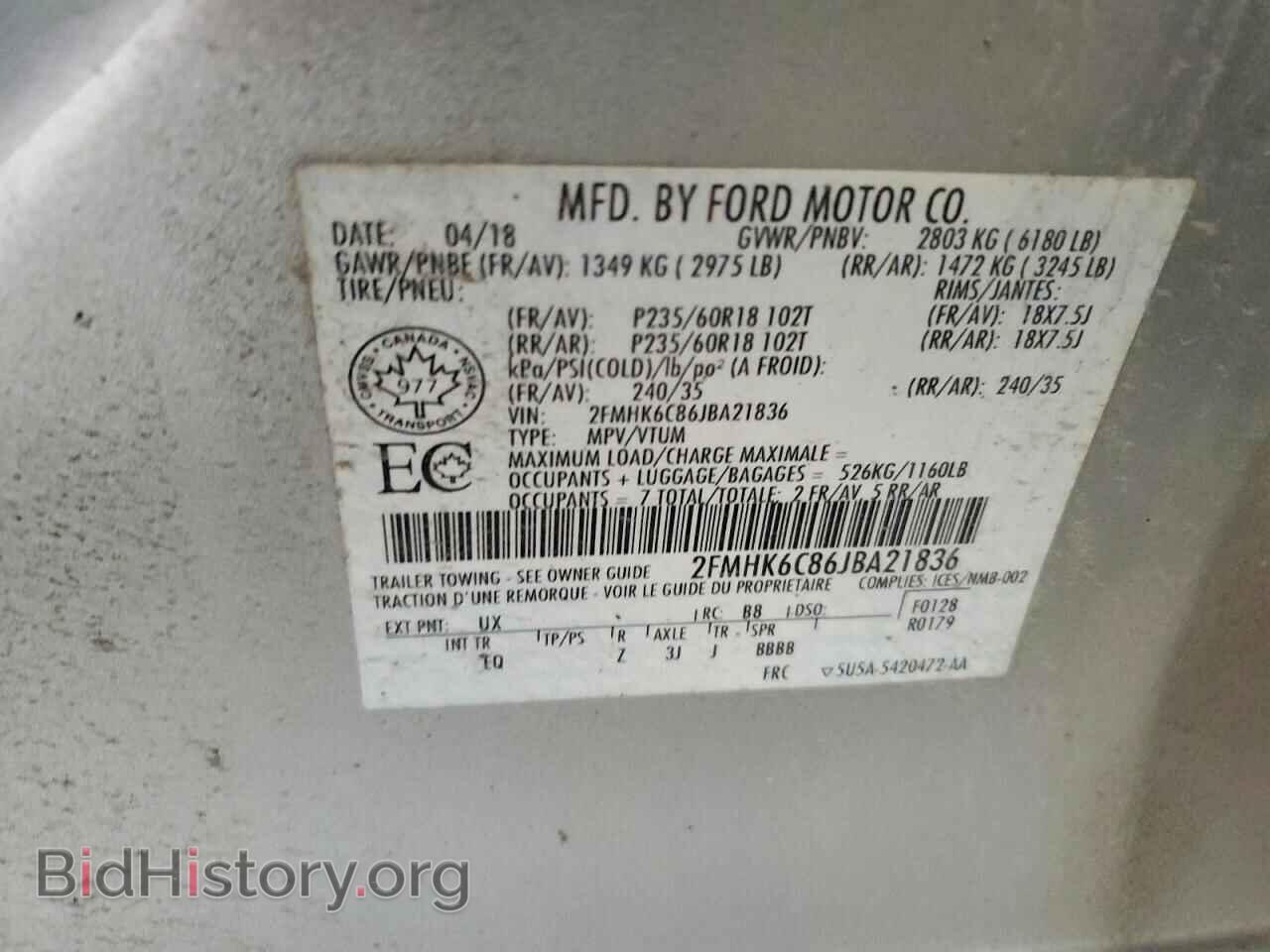 2018 FORD FLEX - VIN: 2FMHK6C86JBA21836 - Photo 13