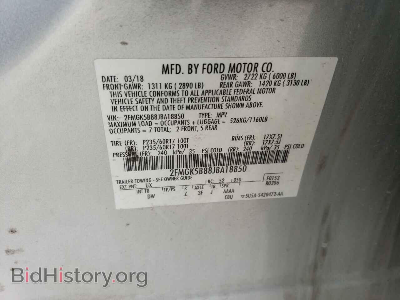 2018 FORD FLEX - VIN: 2FMGK5B88JBA18850 - Фото 13