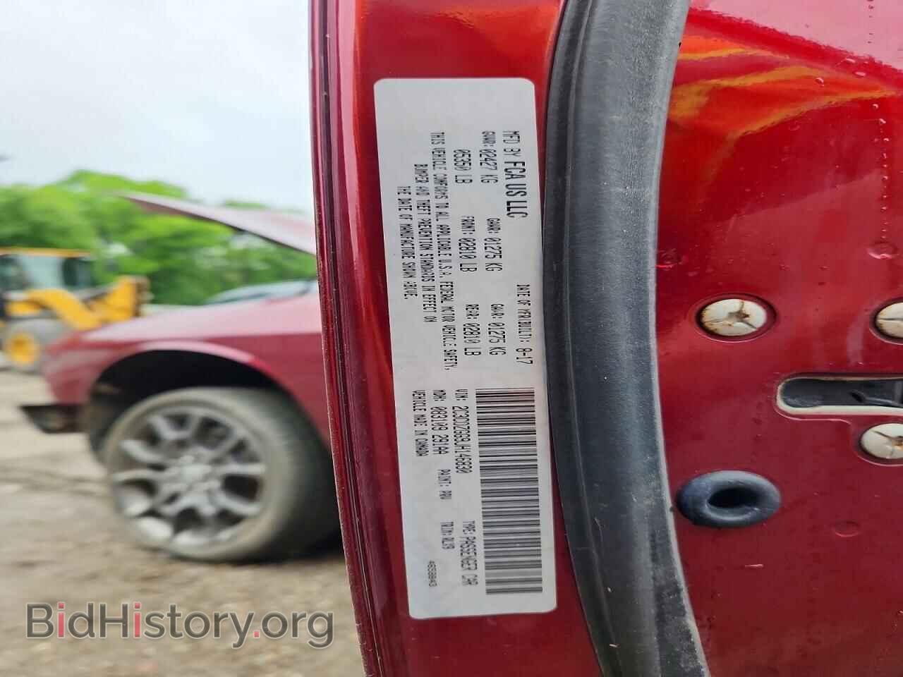 2018 DODGE CHALLENGER - VIN: 2C3CDZGG9JH146830 - Photo 11