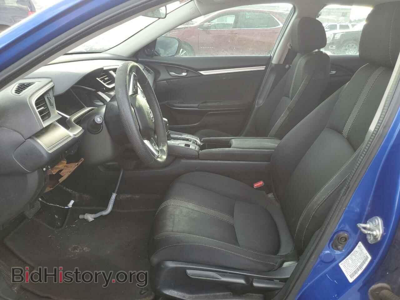 2017 HONDA CIVIC - VIN: 2HGFC2F72HH506441 - Фото 7