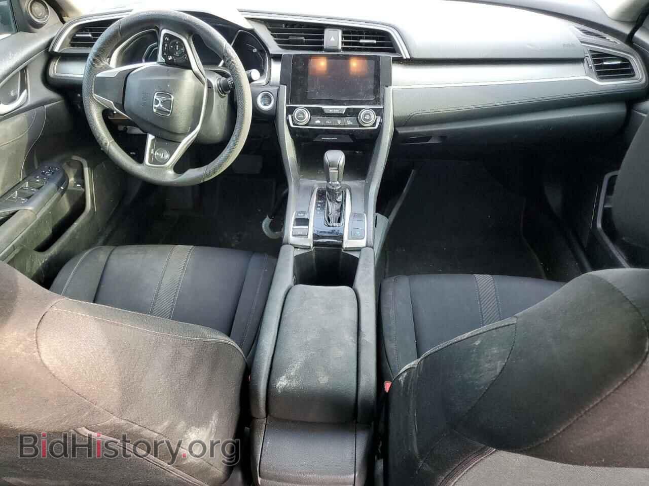 2017 HONDA CIVIC - VIN: 2HGFC2F72HH506441 - Фото 8