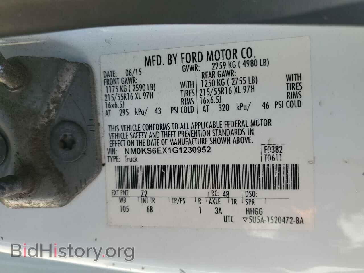 2016 FORD TRANSIT - VIN: NM0KS6EX1G1230952 - Фото 13