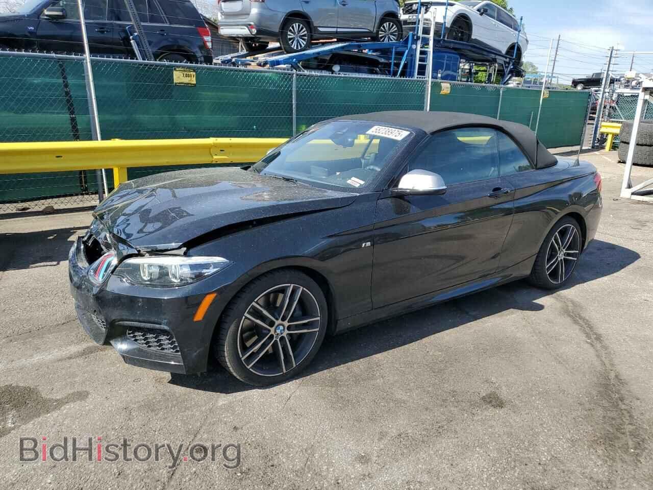 Photo WBA2N1C56KVC28503 - BMW M2 2019