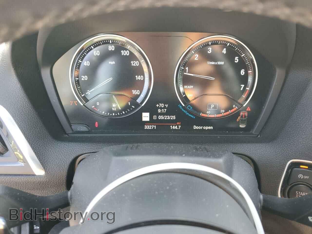 2019 BMW M2 - VIN: WBA2N1C56KVC28503 - Фото 9