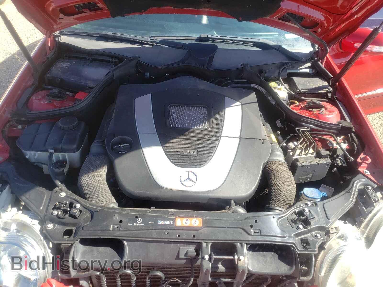 2007 MERCEDES-BENZ C-CLASS - VIN: WDBRF52H87F892302 - Фото 7