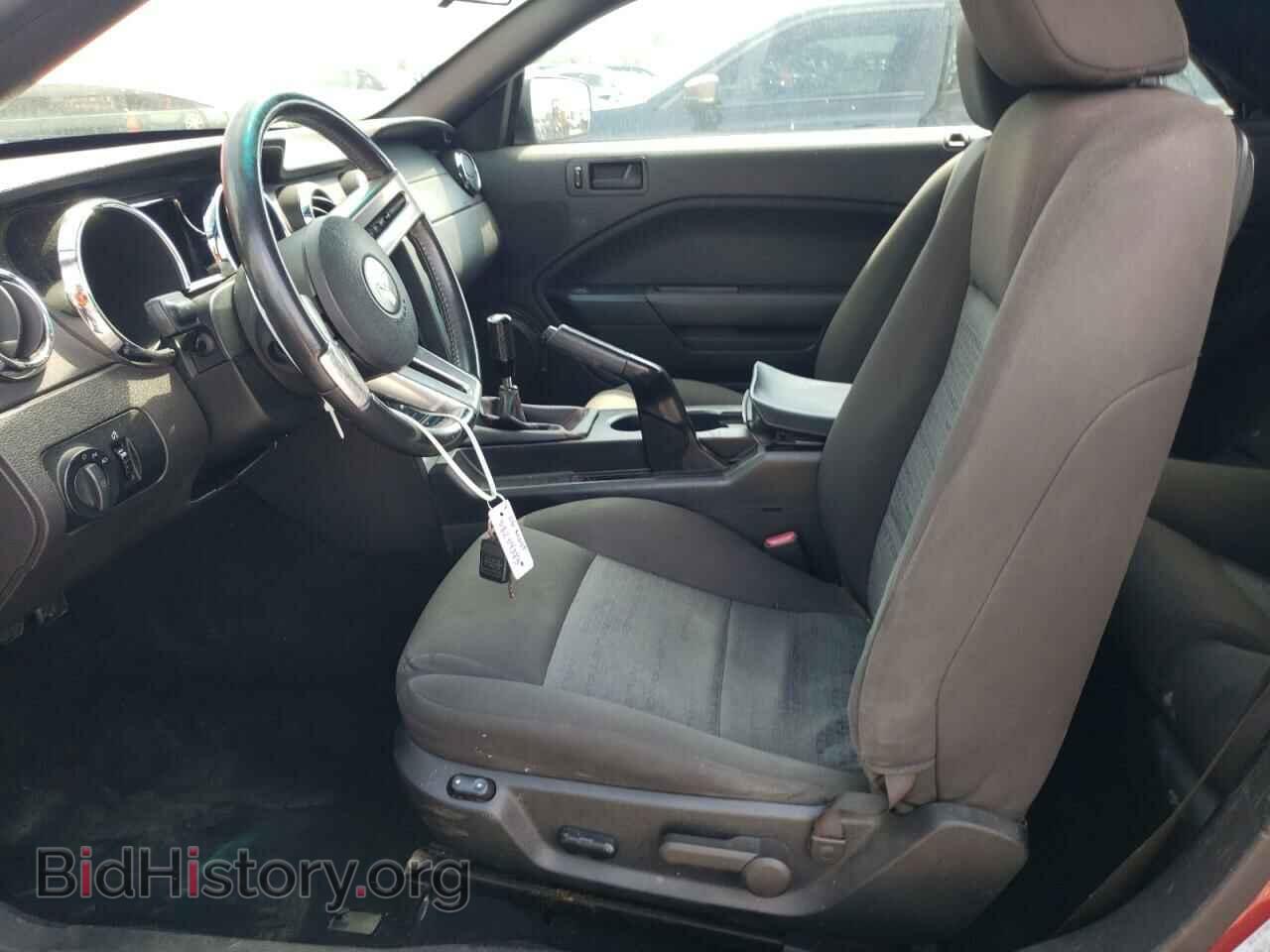 2006 FORD ALL Models - VIN: 1ZVFT84N965261318 - Фото 7