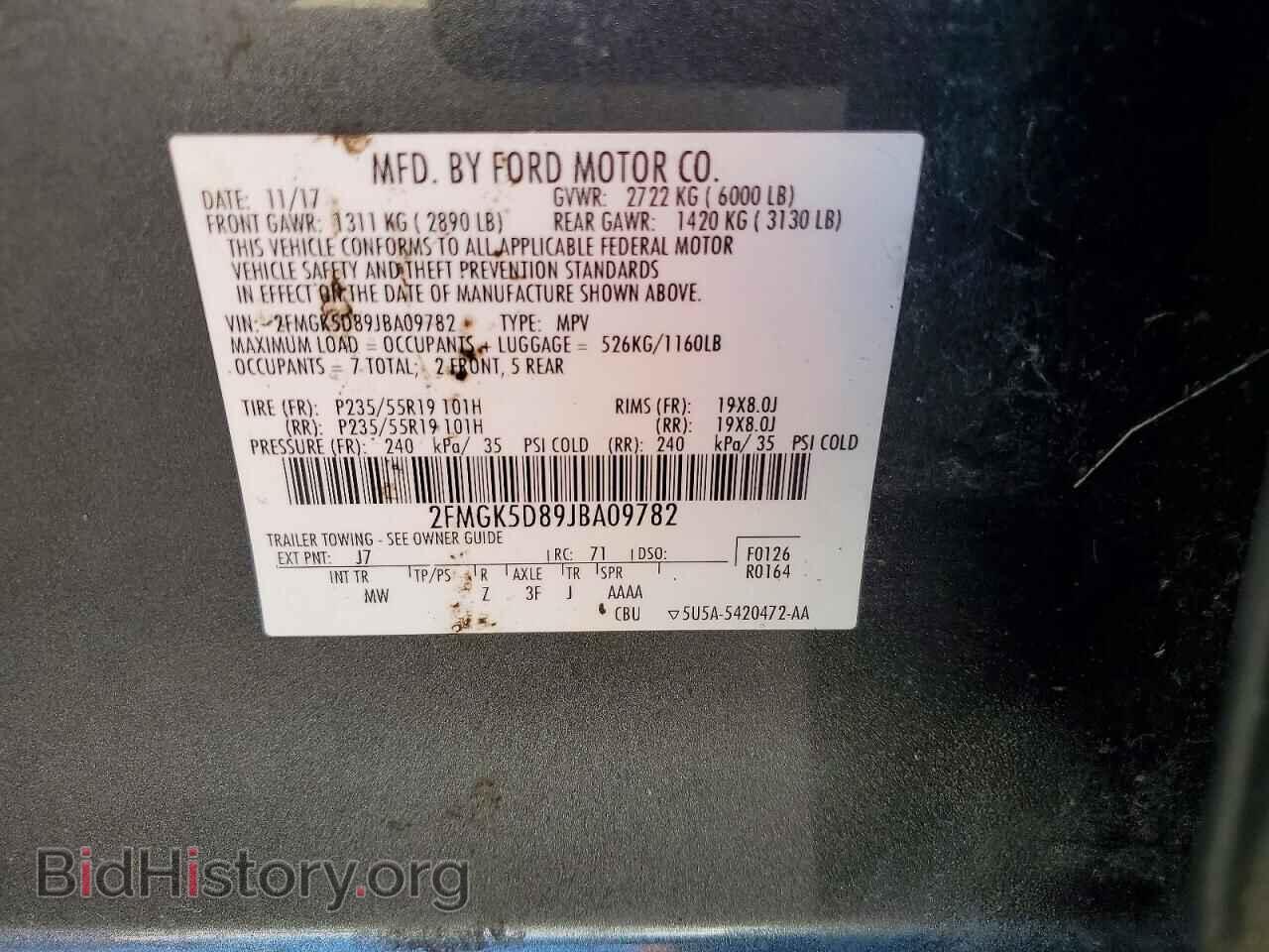 2018 FORD FLEX - VIN: 2FMGK5D89JBA09782 - Photo 12