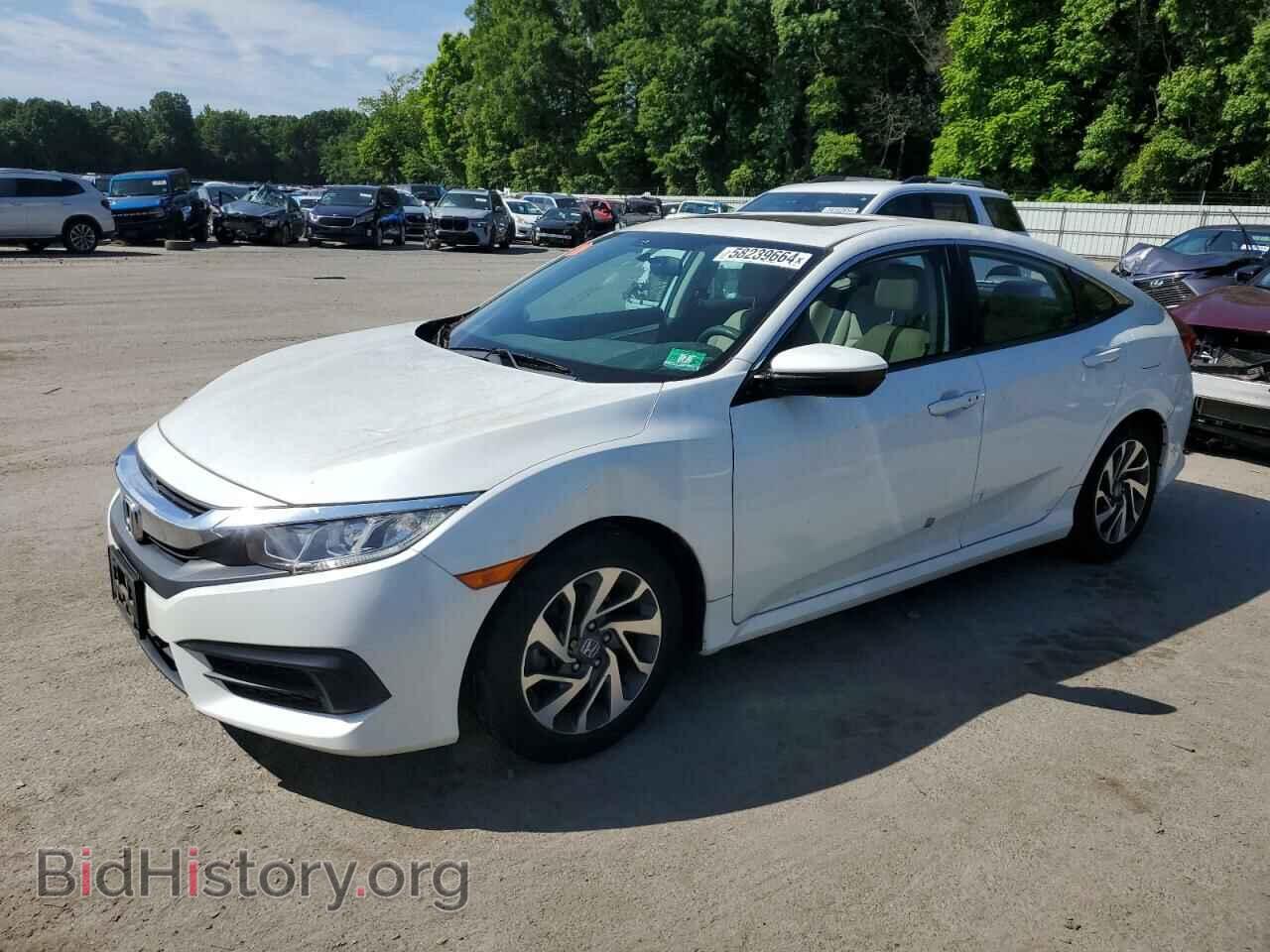 Фотография 2HGFC2F71HH512960 - HONDA CIVIC 2017