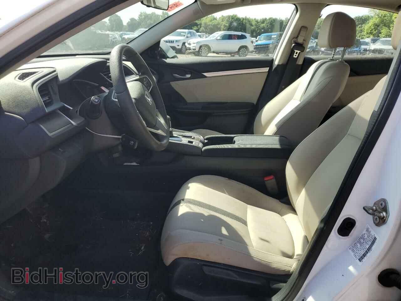 2017 HONDA CIVIC - VIN: 2HGFC2F71HH512960 - Фото 7