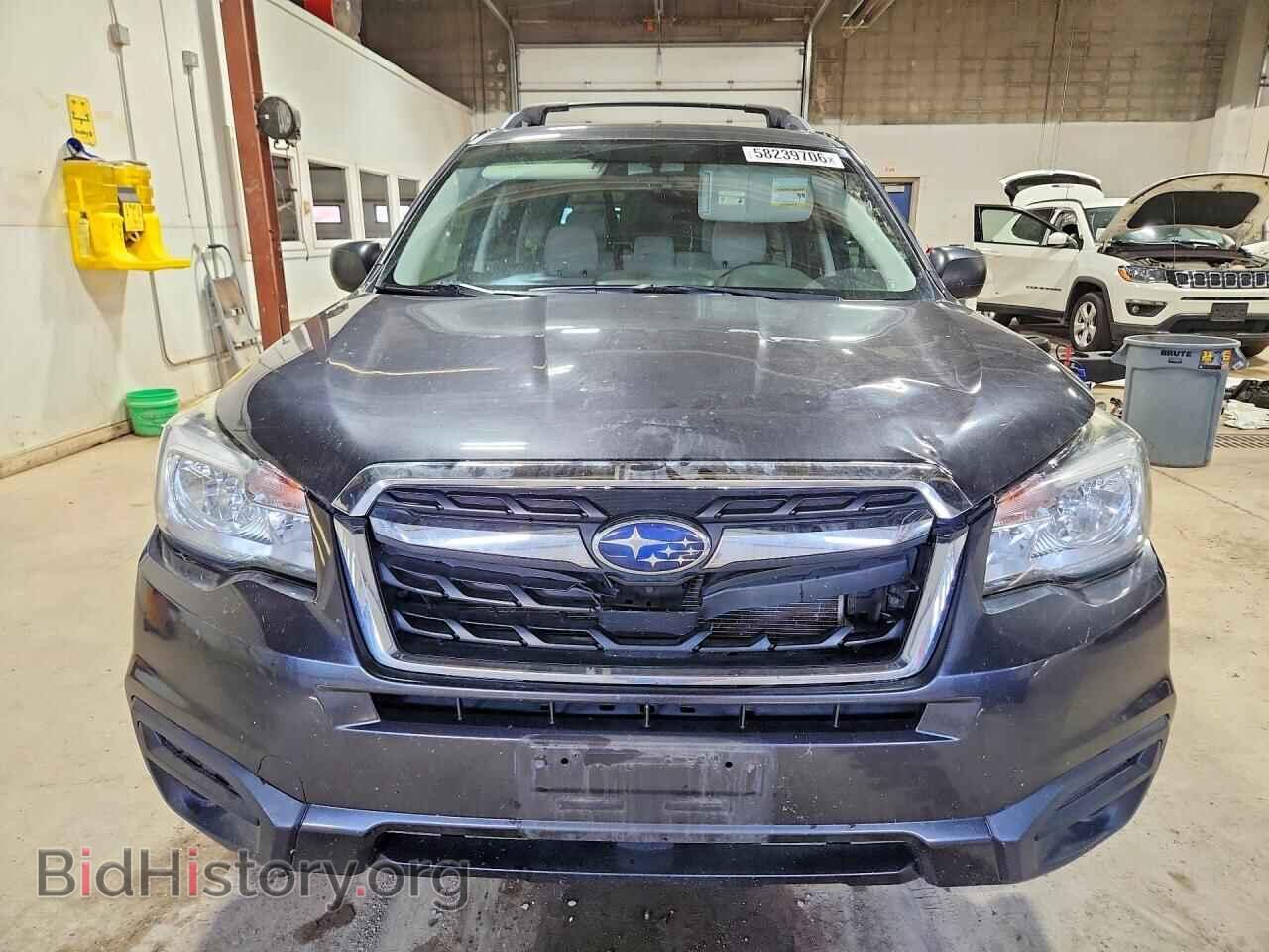 2017 SUBARU FORESTER - VIN: JF2SJABC5HH594571 - Photo 5