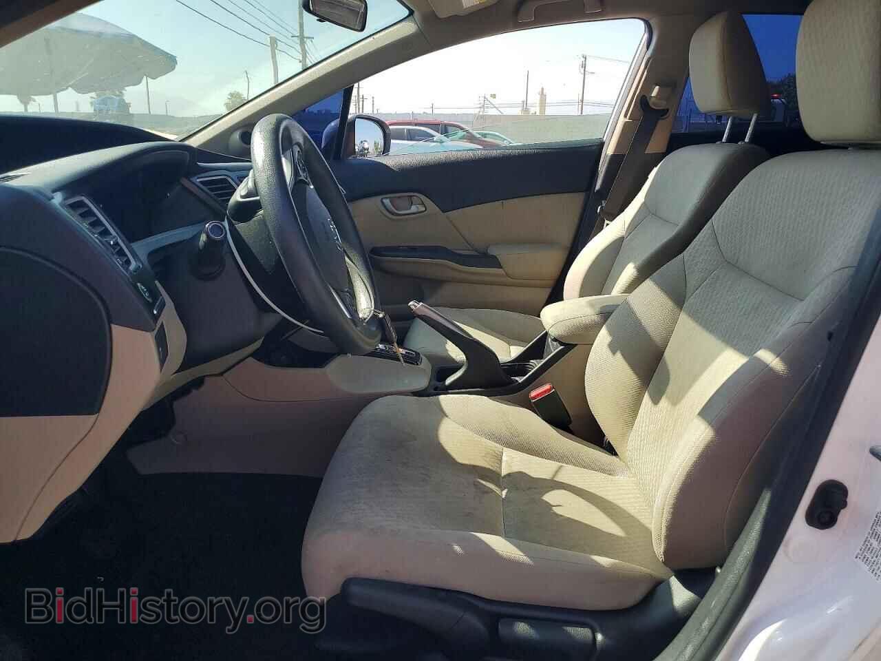 2015 HONDA CIVIC - VIN: 2HGFB2F73FH539819 - Photo 7
