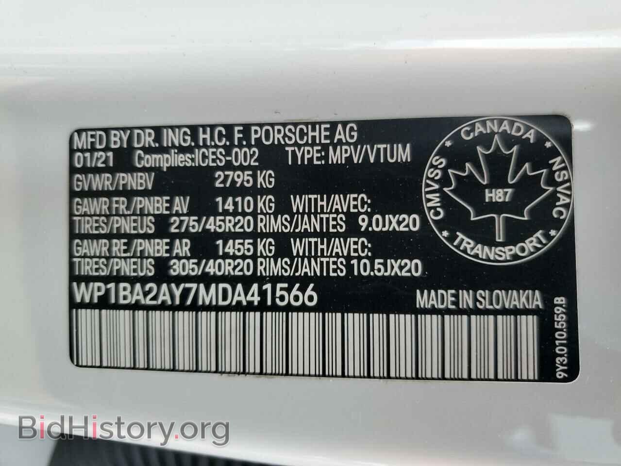 2021 PORSCHE CAYENNE - VIN: WP1BA2AY7MDA41566 - Фото 14