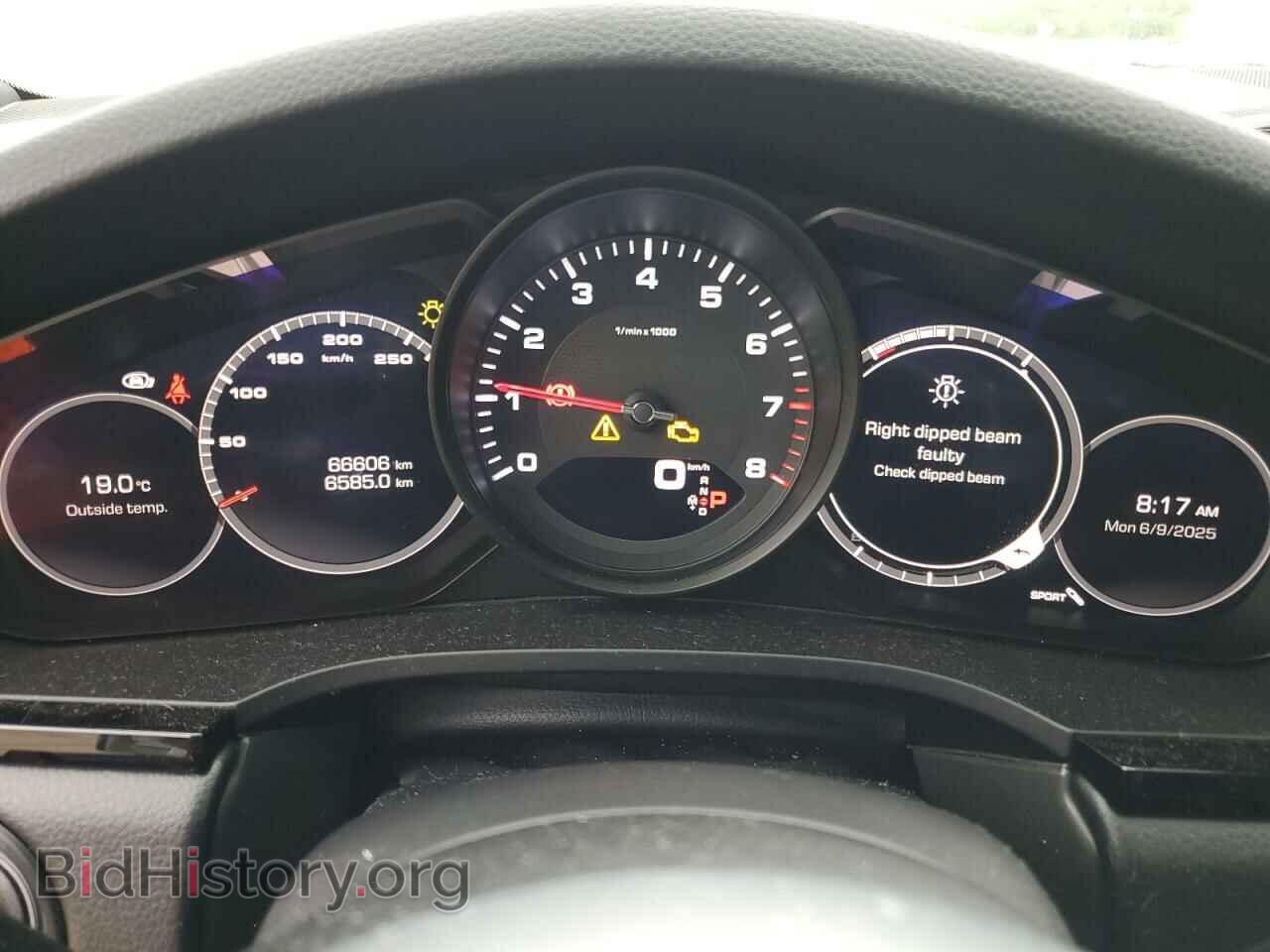 2021 PORSCHE CAYENNE - VIN: WP1BA2AY7MDA41566 - Фото 9
